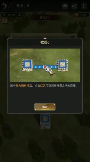 ͳ��������2025�ٷ����°汾