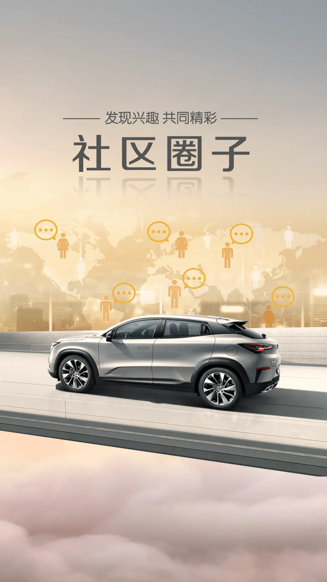 ������(UNI��������)v2.2.2 �ֻ���