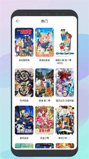 MOEFUN����2025�ٷ����°汾v6.60.00 ��׿��