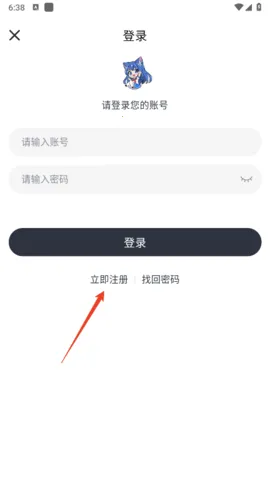 MOEFUN����2025�ٷ����°汾