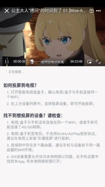 MOEFUN����2025�ٷ����°汾