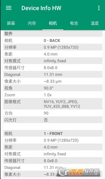 Device Info HW(Ӳ����Ϣ���)v5.26.1 app