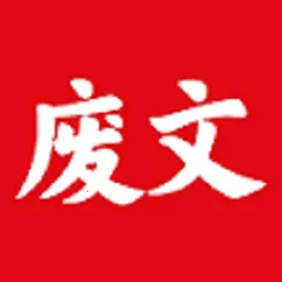 ����С˵(����С˵ƽ̨)v1.1.5 ��׿��