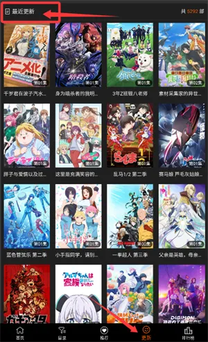 ace���������ֻ���