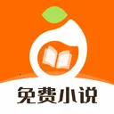 â��С˵2025�ٷ�����v5.2.8 �ֻ���
