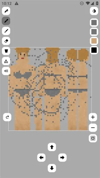 scƤ����������(Ƥ����������)v1.8.5 ��׿��