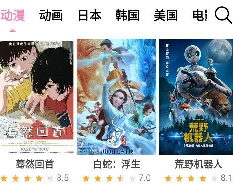 ӣ���糵����(����׷��ƽ̨)