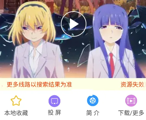 ӣ���糵����(����׷��ƽ̨)