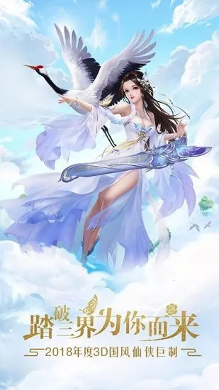 ���þ���(���Է�����Ϸ)v1.7.0 �ֻ���