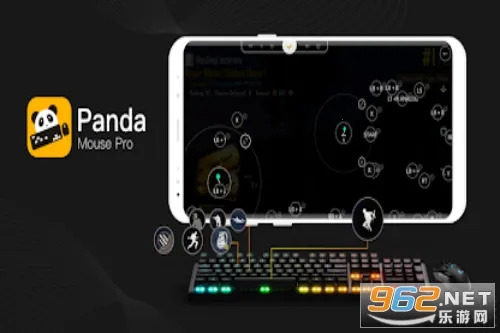 Panda Mouse Pro2025����