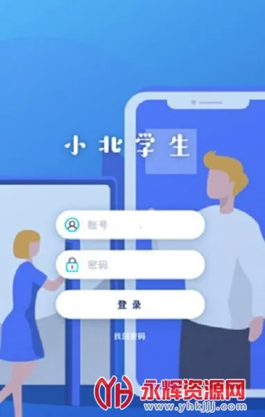 С��ѧ���°汾
