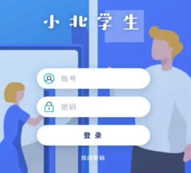 С��ѧ���°汾