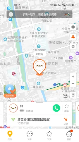 СѰ�°汾v1.2.27.03241604 ���°�
