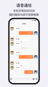 СѰ�°汾v1.2.27.03241604 ���°�