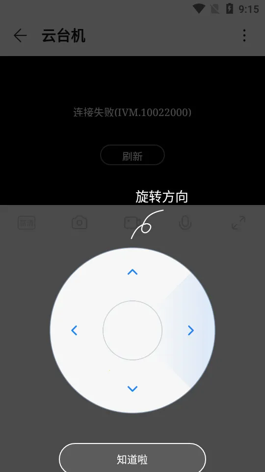 СѰ�°汾v1.2.27.03241604 ���°�