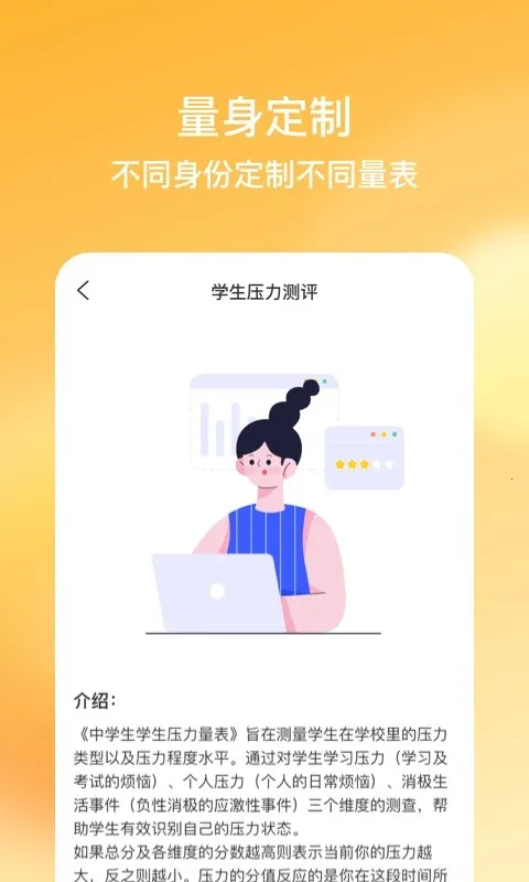 ���ֲ��2025����v1.1.4 app
