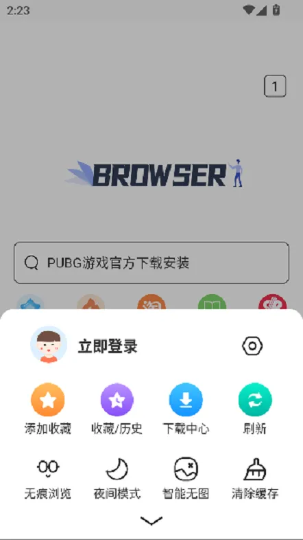 С������2025���°汾