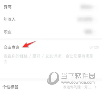 �տ���2025�ٷ����°汾