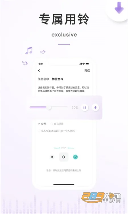 �տ���2025�ٷ����°汾