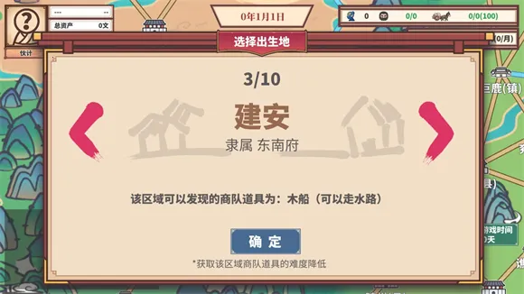 �ĺ�һ��2025���ذ�װ