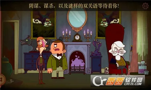 �����׷ѵ����ռ�(ð�ս�����Ϸ)v1.3 app