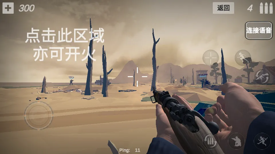 �λ�ս��(��ս�������)v1.90.8 app