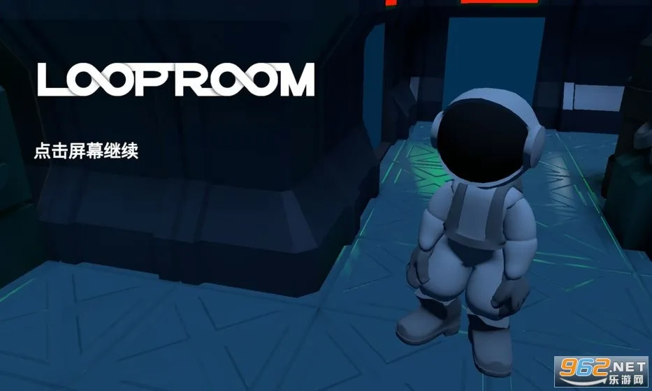 LoopRoom(ʱ��ѭ������)