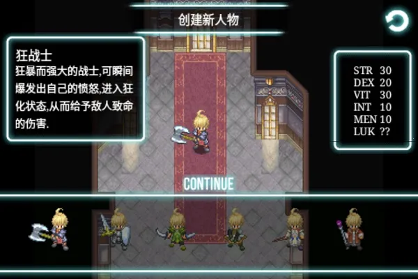 ��ŵ����3(��ɫ������Ϸ)