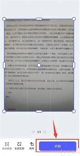 ����ɨ����(�ֻ�ɨ������)