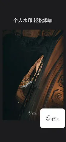 �߿�ˮӡ��ʦ�����ֻ���v2.4.1 ��׿��