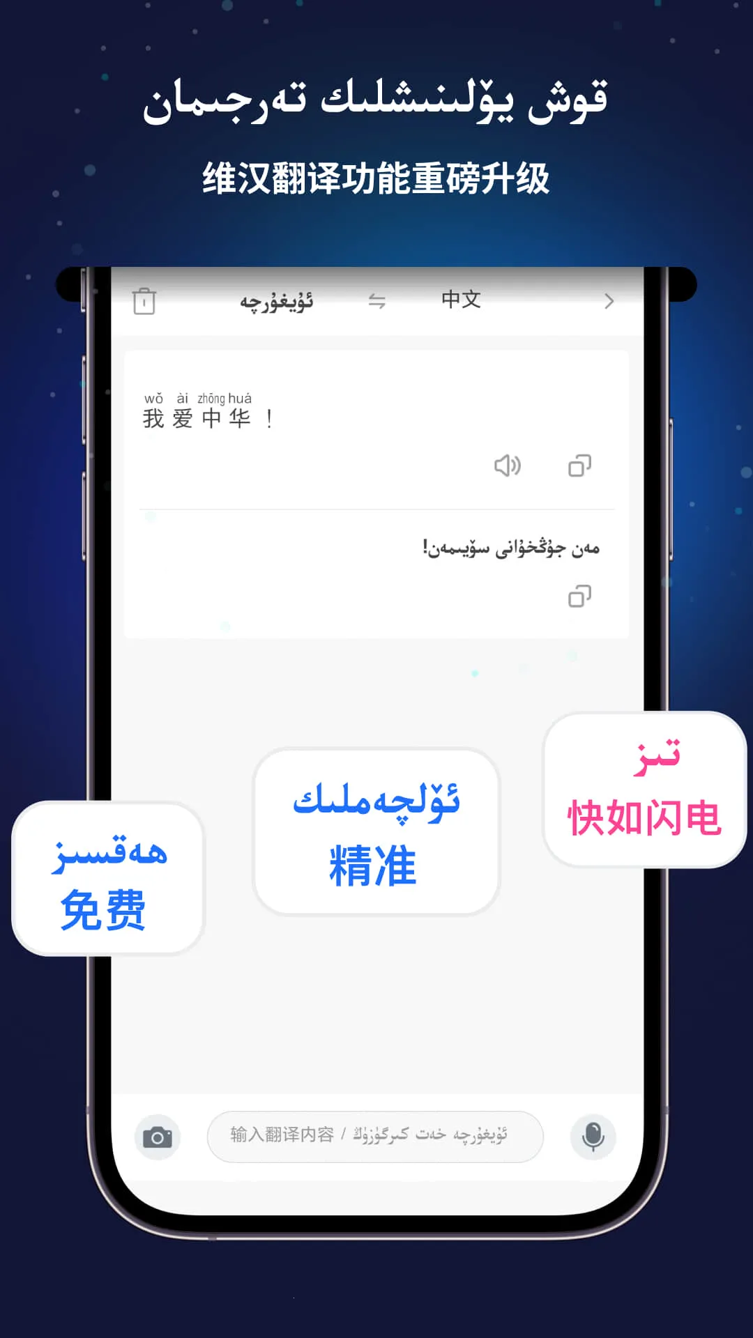 Nur���뷨�°汾v4.2.9 �ֻ���