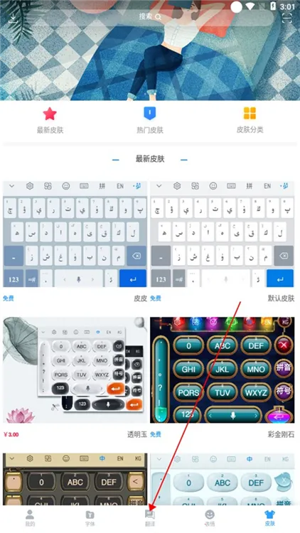 Nur���뷨�°汾