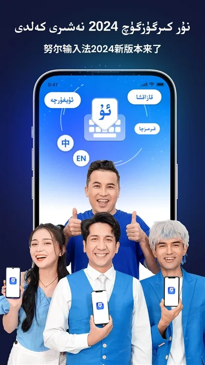 Nur���뷨�°汾