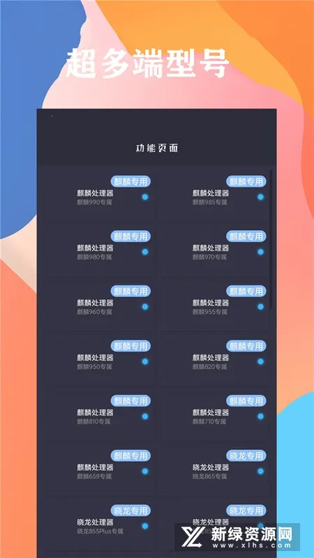 ���ʴ�ʦ�°汾v46.66 ���°�