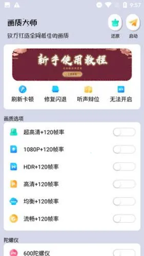 ���ʴ�ʦ�°汾