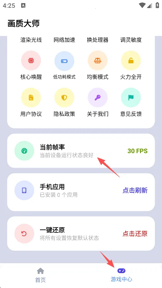 ���ʴ�ʦ�°汾