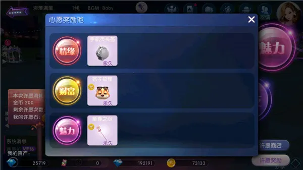����ʱ��2025���ذ�װ