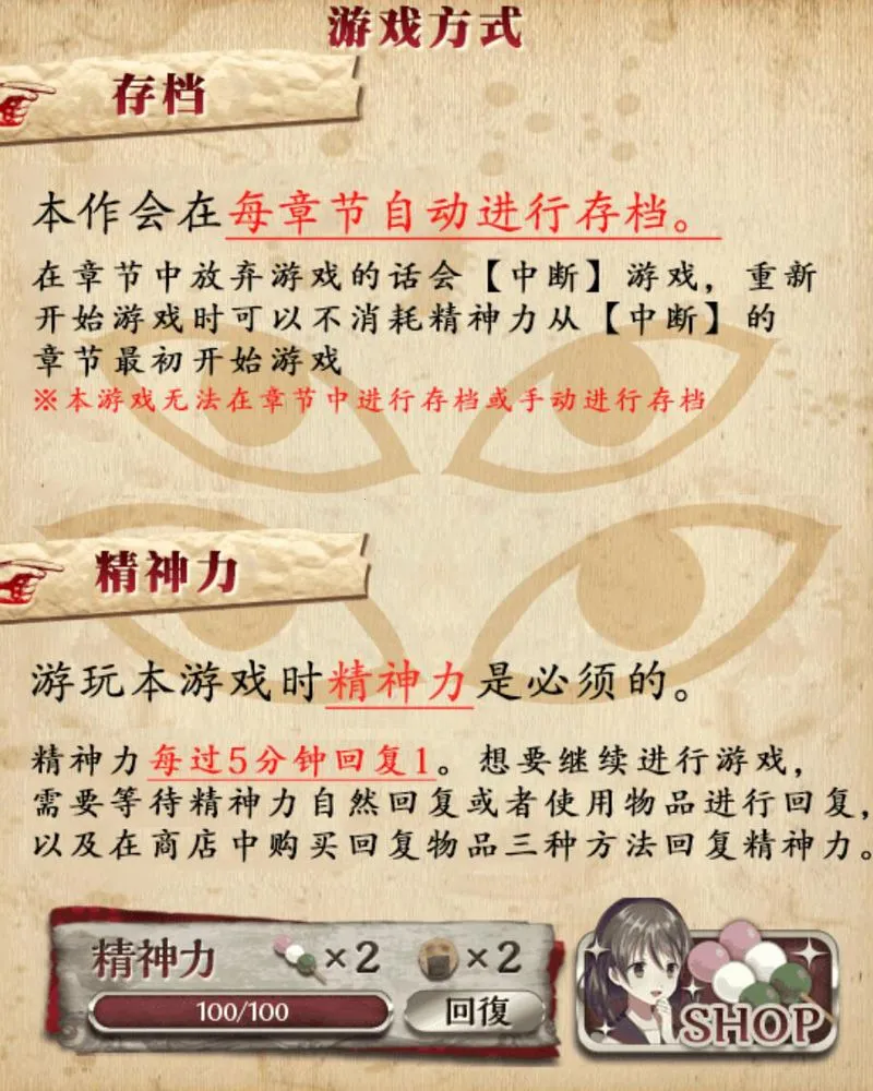 ��Ŀ��2025�ٷ����°汾