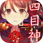 ��Ŀ��2025�ٷ����°汾v1.1.4 ���°�