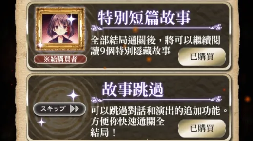 ��Ŀ��2025�ٷ����°汾