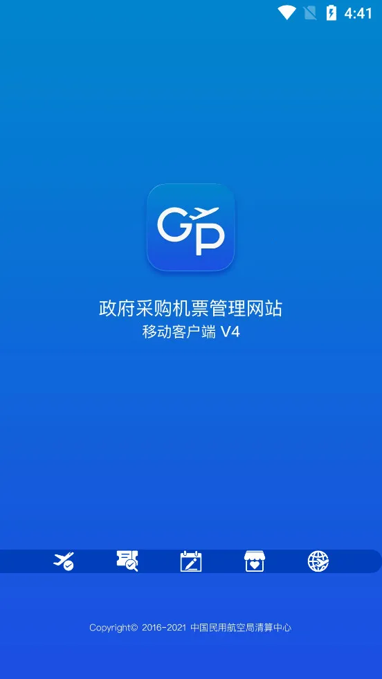 ������(�����Ʊ����)v4.0.19 app