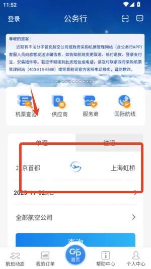 ������(�����Ʊ����)