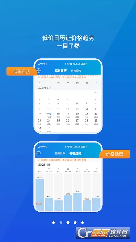 ������(�����Ʊ����)v4.0.19 app