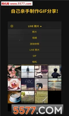 ImgPlay���°�׿��v1.3.18 app