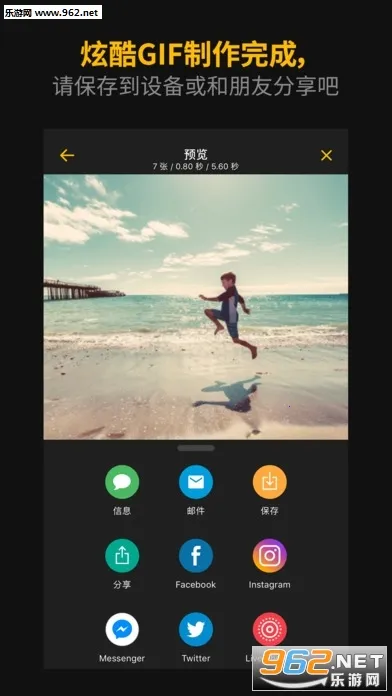 ImgPlay���°�׿��v1.3.18 app