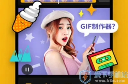 ImgPlay���°�׿��