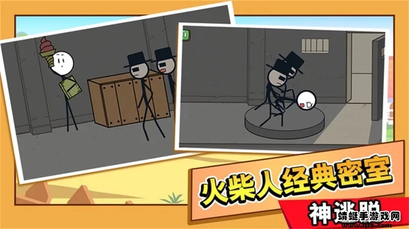 ����˴������ܼ�ƪ���°�׿��v1.0.1 ��׿��
