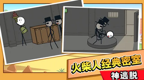 ����˴������ܼ�ƪ���°�׿��