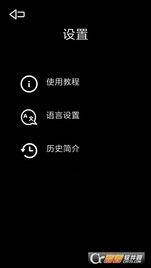 ��ѧ�滭(�滭��������)v2.0 ���°�