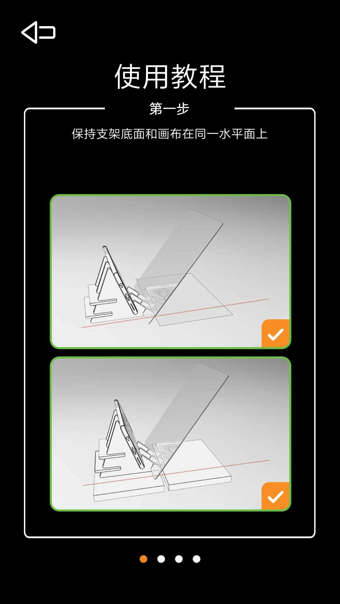 ��ѧ�滭(�滭��������)v2.0 ���°�